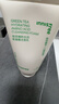 悅詩(shī)風(fēng)吟（Innisfree）綠茶洗面奶150g氨基酸綿密控油清潔保濕男士女士清爽清爽 曬單實(shí)拍圖