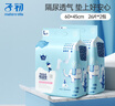 子初嬰兒一次性隔尿墊52片60*45cmL碼加大護理墊新生兒防水透氣尿墊 曬單實(shí)拍圖
