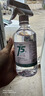 萬(wàn)聚醫療 75%酒精噴霧乙醇消毒液75度醫用酒精500ml 皮膚物品清潔消毒護理 曬單實(shí)拍圖