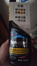 雪佛龍（Chevron）特勁TCP汽油添加劑燃油寶雙瓶 城市擁堵及頻繁啟停適用 除積碳 曬單實(shí)拍圖