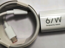 小米（MI）小米67W GaN 小布丁充電器套裝 (USB-C）大功率快充/支持6A MAX大電流/1.5m線(xiàn)長(cháng) 適配15Ultra 曬單實(shí)拍圖