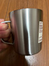 無(wú)印良品（MUJI）不銹鋼雙層馬克杯 大容量男女辦公學(xué)生水杯茶杯咖啡杯 銀色490ml 曬單實(shí)拍圖