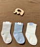 十月結晶粒粒陽(yáng)光兒童襪子夏薄款寶寶襪女童男童四季襪新生嬰兒襪 【4雙裝】絲絨奶霜 四季款 0-6月 曬單實(shí)拍圖