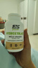 STC nutrition瘦腰素靶向內脂直擊腰腹肚快速減肥瘦身肚子燃脂飽腹減脂提高代謝 曬單實(shí)拍圖