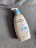 艾惟諾（Aveeno）艾維諾潤膚乳露嬰兒童身體乳保濕補水滋潤干癢寶寶兒童面霜354g*2 曬單實(shí)拍圖