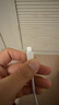 【原充正品】蘋(píng)果充電線(xiàn)60W快充適配原裝數據線(xiàn)iPhone14/13promax/12/11/8/XR手機充電器 【蘋(píng)果8-14全系】PD60W丨1米閃充線(xiàn) 曬單實(shí)拍圖