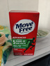 Move Free益節氨糖軟骨素鈣片綠瓶120粒 維骨力中老年美國進(jìn)口【粉絲專(zhuān)享】 曬單實(shí)拍圖