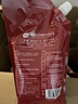 植護紅石榴香水洗衣液16斤（2kg*2瓶+1kg*4袋）持久留香去漬 熱門(mén)商品 曬單實(shí)拍圖