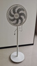 美的（Midea）電風(fēng)扇家用7葉落地扇搖頭電風(fēng)扇循臥室宿舍輕音風(fēng)扇臺式桌面小型風(fēng)扇臺地兩用升級款 白色丨7葉臺地兩用 曬單實(shí)拍圖