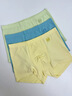蕉內一次計劃365S兒童一次性?xún)妊澞信諕?00%純棉7A抗菌平三角7件 【男童平角】暖白 7條 100%純棉 均碼 (XL) 推薦11-14歲 曬單實(shí)拍圖