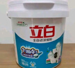 立白全自動(dòng)超濃縮大桶裝洗衣粉3.6斤低泡易漂不傷手 工廠(chǎng)酒店清潔 曬單實(shí)拍圖