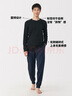 MUJI男式棉厚款圓領(lǐng)長(cháng)袖T恤純棉全棉打底衫打底衣男款秋衣保暖內衣 黑色 XL （180/104A） 曬單實(shí)拍圖