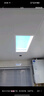 Yeelight嵌入式雙色溫雷達感應全光譜光源智能青空燈已接入米家藍天落日燈 85W 10㎡內適用 2500lm 雙色溫青空燈G6 pro 曬單實(shí)拍圖