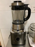 西屋智能破壁機家用真空大容量攪拌機自動(dòng)清洗輔食料理機D16 銀色 曬單實(shí)拍圖