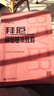 新版包郵 大音符版 人音紅皮書鋼琴基礎教程系列  正版2025年適用鋼琴教程 人民音樂出版社 拜厄鋼琴基本教程（大音符版） 贈：五線譜本 曬單實拍圖