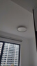 霍尼韋爾（Honeywell）臥室護眼吸頂燈B9母嬰兒童房學(xué)習LED全光譜燈具06B01【包安裝】 曬單實(shí)拍圖