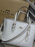 蔻馳（COACH）【品牌直供】女士MOLLIE25中號手提單肩包白色CV965 曬單實(shí)拍圖
