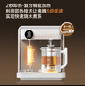 JMEY集覓桌面茶吧機C5即熱式養生茶吧機飲水機家用養生壺臺式小型飲水機桌面智能養生泡茶機速熱飲水機 C5 即熱型 養生茶吧機 曬單實(shí)拍圖