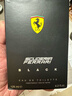 法拉利（Ferrari）奔跑的紅色王者黑色王者男士淡香水木質(zhì)調EDT 生日禮物 黑色王者125ml 曬單實(shí)拍圖