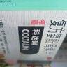 幸?？七_琳復方氨酚腎素片18片 感冒咳嗽用藥 過(guò)敏性鼻炎 對乙酰氨基酚 幸福傷風(fēng)素 發(fā)熱頭痛 流感藥 曬單實(shí)拍圖