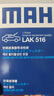 馬勒（MAHLE）帶炭PM2.5空調濾芯LAK516(凱美瑞18前卡羅拉雷凌銳志RAV4威馳致炫 曬單實(shí)拍圖