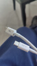 KY康友數據線(xiàn)PD65W/60W快充適用iPhone蘋(píng)果17/16/15Pro筆記本電腦平板華為小米車(chē)載CtoC充電線(xiàn) 1米 曬單實(shí)拍圖