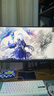 SANC盛色27英寸 2K260Hz Fast IPS快速液晶1ms響應 硬件低藍光 旋轉升降電競電腦顯示器屏幕G73增強版 曬單實(shí)拍圖