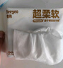 德佑超柔棉柔巾100%棉源嬰兒洗臉巾干濕兩用新生兒專(zhuān)用潔面巾80抽6包 曬單實(shí)拍圖