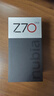 努比亞（nubia）Z70 Ultra  驍龍8至尊版 35mm主攝 6150mAh電池 真全面屏 16+512 香珀 國(guó)家補(bǔ)貼 5G中興努比亞手機(jī) 曬單實(shí)拍圖