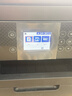 愛(ài)普生（EPSON）L6279商用墨倉式彩色無(wú)線(xiàn)多功能一體機 家用辦公（打印復印掃描 wifi/有線(xiàn)網(wǎng)絡(luò ) 自動(dòng)雙面 輸稿器） 曬單實(shí)拍圖
