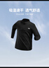 安德瑪（Under Armour）兒童長(cháng)袖T恤秋冬吸濕速干運動(dòng)休閑舒適運動(dòng)訓練立領(lǐng)上衣253321105 曬單實(shí)拍圖