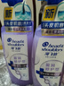 海飛絲頭皮肌底控油蓬松洗發(fā)水670g去屑男女士水楊酸洗頭膏劉宇寧同款 曬單實(shí)拍圖