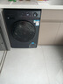 西門(mén)子（SIEMENS）小晶鉆plus深層凈洗 10kg滾筒洗衣機全自動(dòng) 深層凈洗 蒸汽除菌 羊毛洗 湖蘊藍 補貼 WG52H2X10W 曬單實(shí)拍圖