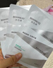 潤百顏華熙生物屏障調理白紗布2.0面膜20片補水舒緩曬后修護男女禮物 曬單實(shí)拍圖