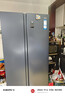 海爾（Haier）620L對開(kāi)雙開(kāi)門(mén)家用冰箱大冷凍大容量全域黑金凈化精控風(fēng)冷一級雙變頻國家補貼BCD-620WLHSSEDB9 曬單實(shí)拍圖