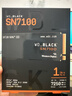 西部數據（WD）SSD固態(tài)硬盤(pán)M.2接口 SN7100 PCIe4.0 筆記本臺式機固態(tài)硬盤(pán) AI電腦配件 SN7100 1TB 曬單實(shí)拍圖