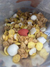 三昌（SANCHANG）格蘭諾拉烘焙燕麥片早餐沖泡即食麥片零食代餐酸奶堅果水果燕麥脆 【貴在運費】水果燕麥脆300g 曬單實(shí)拍圖
