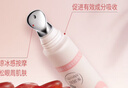 美加凈酵米煥活保濕淡紋眼霜15g 酵母精華改善黑眼圈護膚品女緊致眼周 曬單實(shí)拍圖
