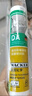 瓦克（WACKER）DA防霉玻璃膠廚衛專(zhuān)用密封膠防水美容膠中性馬桶封邊硅膠白色1支  曬單實(shí)拍圖