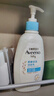 艾惟諾（Aveeno）艾維諾潤膚乳露 嬰兒童身體乳保濕補水滋潤干癢寶寶兒童面霜354g 曬單實(shí)拍圖