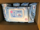 潔云濕巾 EDI純水濕紙巾80抽*5包 搭配衛生紙 帶蓋抽紙眼鏡清潔 曬單實(shí)拍圖