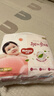 好奇（Huggies）鉑金裝小桃褲成長(cháng)褲XXXL26片*4包(17kg以上)【透爽散熱】 曬單實(shí)拍圖