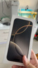 Apple/蘋(píng)果 iPhone 16 Pro（A3294）512GB 原色鈦金屬 支持移動(dòng)聯(lián)通電信5G 雙卡雙待手機 曬單實(shí)拍圖