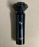 飛科（FLYCO）男士智能剃須刀旋轉式電動(dòng)刮胡刀剃胡須刀便攜款全身水洗三刀頭生日禮物送男友送父親FS923 曬單實(shí)拍圖