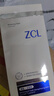 ZCL牙膏美白牙亮白抑菌除口臭清新口氣護齦去黃去牙漬牙結石垢兒童 曬單實(shí)拍圖