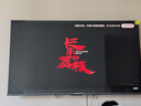 海信電視65英寸3+64高配置264Hz液晶電視4K智能彩電護眼液晶電視國家補貼20%電視機65寸65吋以舊換新 65英寸 264Hz高刷新率+3+64高配置 曬單實(shí)拍圖