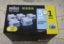 博朗（BRAUN）剃須刀配件清潔液6盒裝CCR5+1超值裝 殺菌清潔 曬單實(shí)拍圖