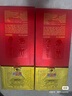 劍南春 水晶劍 52度 500ml*2瓶 雙瓶裝 濃香型白酒（年份隨機發(fā)貨） 曬單實(shí)拍圖