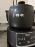 美的（Midea）智能煎藥壺中藥鍋中藥壺煎藥壺熬中藥藥罐全自動(dòng)煎藥養生壺家用大容量分體式陶瓷養生壺JYC3060 曬單實(shí)拍圖