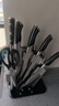 張小泉 家用套刀 孔雀尾系列廚房七件刀具套裝菜刀套裝【現貨48小時(shí)發(fā)】 曬單實(shí)拍圖